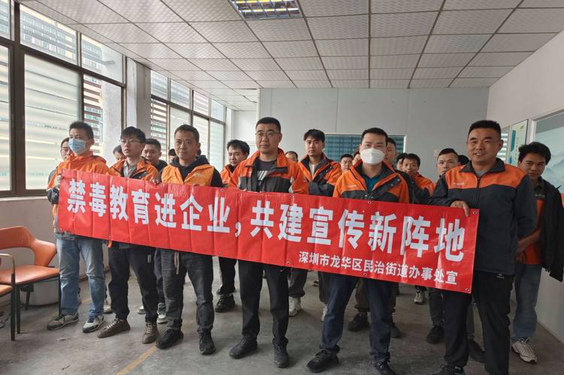 正华丝网